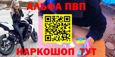 дурь Туймазы
