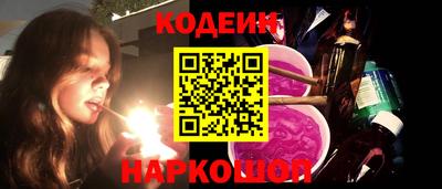 прущие крисы Тула