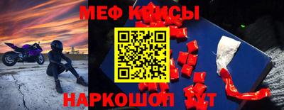 мдпв Уссурийск