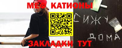 прущие крисы Тула