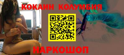 дурь Туймазы