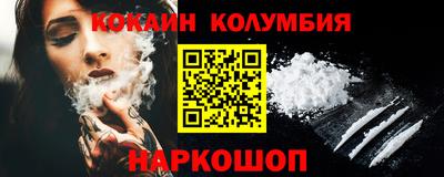 дурь Туймазы