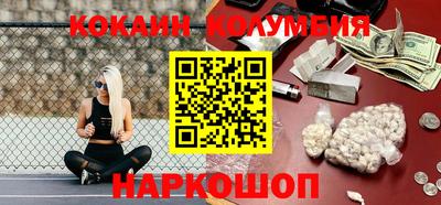дурь Туймазы