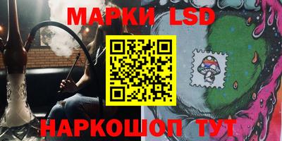 мефедрон VHQ Тулун