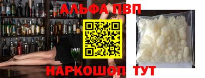 прущие крисы Тула