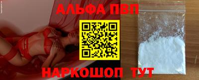 дурь Туймазы