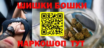 мефедрон VHQ Тулун