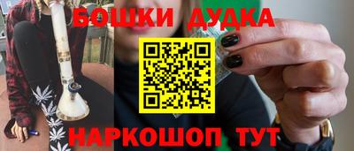 дурь Туймазы