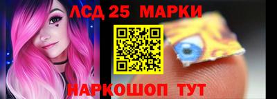 мефедрон VHQ Тулун