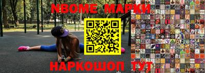 мефедрон VHQ Тулун