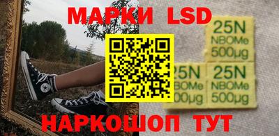 дурь Туймазы