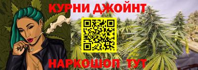 Альфа ПВП Усть-Джегута