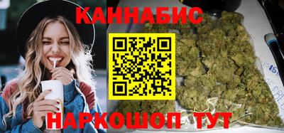 дурь Туймазы