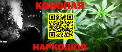 мефедрон VHQ Тулун