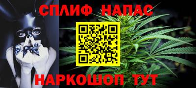 мефедрон VHQ Тулун