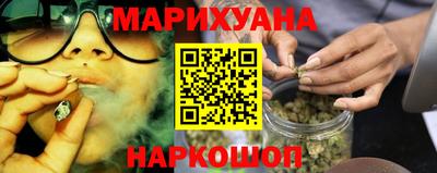 мефедрон VHQ Тулун