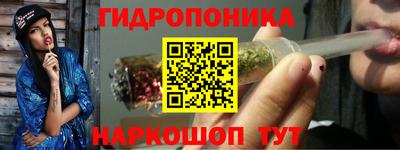 мефедрон VHQ Тулун