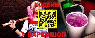 дурь Туймазы