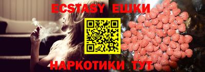 дурь Туймазы