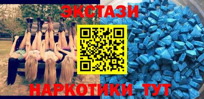 дурь Туймазы