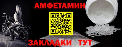 мефедрон VHQ Тулун