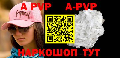 мдпв Уссурийск