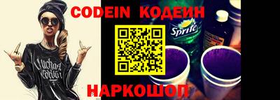 мефедрон VHQ Тулун