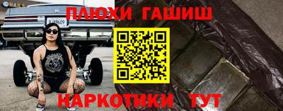 мдпв Уссурийск