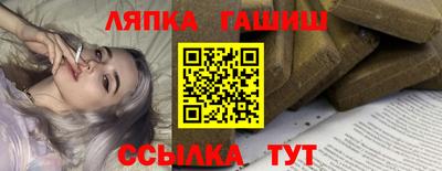 дурь Туймазы
