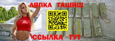прущие крисы Тула