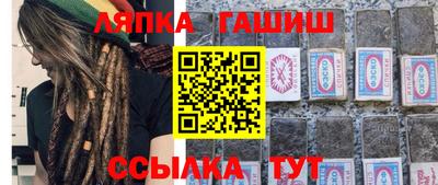 прущие крисы Тула