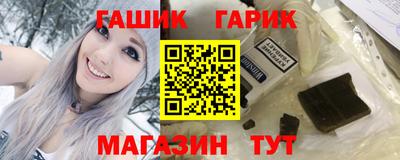 прущие крисы Тула
