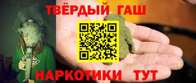 Альфа ПВП Усть-Джегута