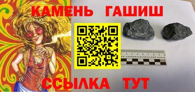 дурь Туймазы