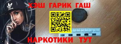 мефедрон VHQ Тулун