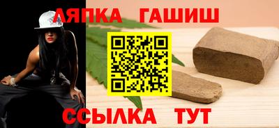 прущие крисы Тула