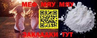 прущие крисы Тула