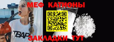 дурь Туймазы