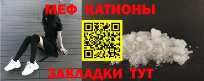 прущие крисы Тула