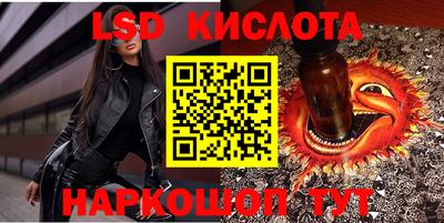 прущие крисы Тула